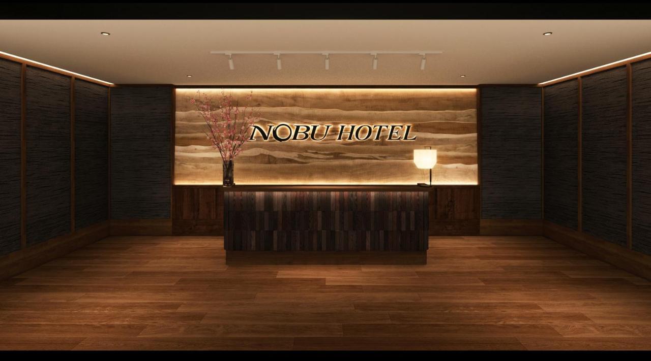 Nobu Hotel At Caesars Атлантик Сити Экстерьер фото